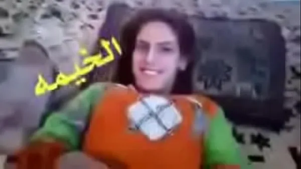 Pictures and videos of Al-Kahba Shahd Abbasأهم مقاطع الفيديو الجديدة