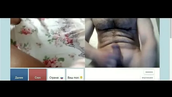 Novi Videochat Girl has orgasm three times with my dick najboljši videoposnetki