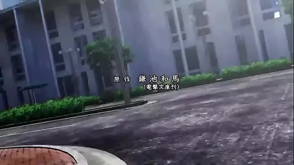 新しいTo Aru Majutsu no Index III Opening 1 HDトップビデオ