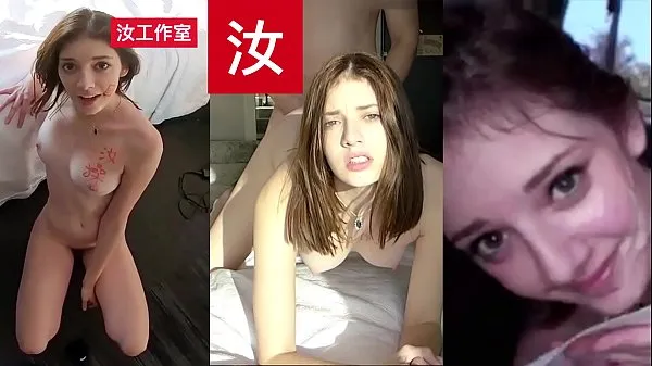 Új Lean Anderson aka Blaire Ivory Taste Her First Asian Cock part 2 - BananaFever legnépszerűbb videók