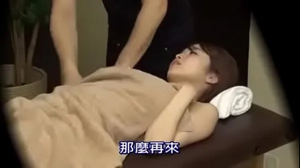 Nye Japanese massage is crazy hectic topvideoer