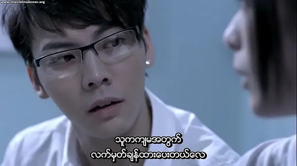 Ex (Myanmar subtitle Video teratas baharu