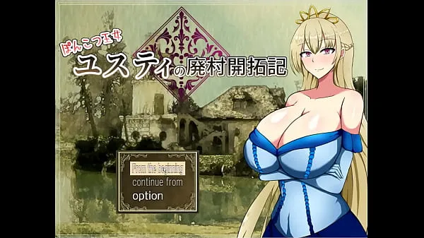 Novi Ponkotsu Justy [PornPlay sex games] Ep.1 noble lady with massive tits get kick out of her castle najboljši videoposnetki