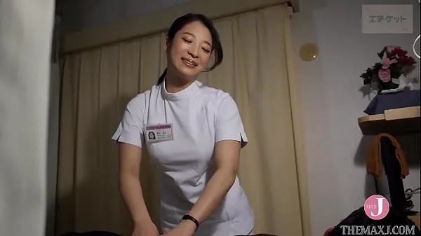 New Please ejaculate a lot inside!" "Was it really okay to take your word for it?" "It's okay. You've made a lot of cum." Junko always says it's okay... She is a woman of convenience. - Intro top Videos