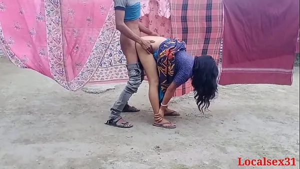 Nya Bengali Desi Village Wife and Her Boyfriend Dogystyle fuck outdoor ( Official video By Localsex31 toppvideor