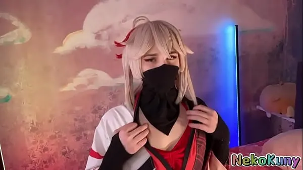نئے Cosplay on Kazuha from Genshin impact سرفہرست ویڈیوز