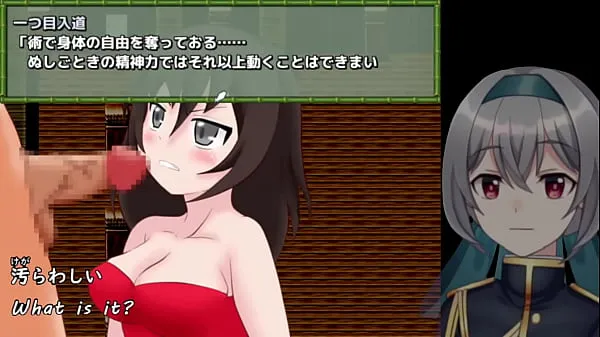 नए Momoka's Great Adventure[trial ver](Machine translated subtitles)3/3 शीर्ष वीडियो