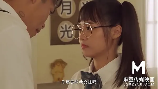 New Trailer-Introducing New Student In Grade School-Wen Rui Xin-MDHS-0001-Best Original Asia Porn Video top Videos