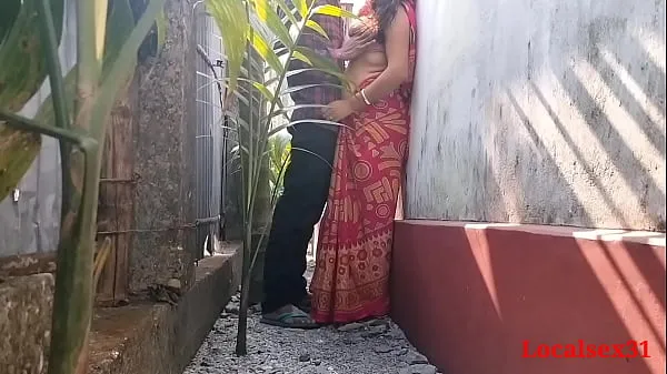 New Indian Village Wife Outdoor Sex top Videos
