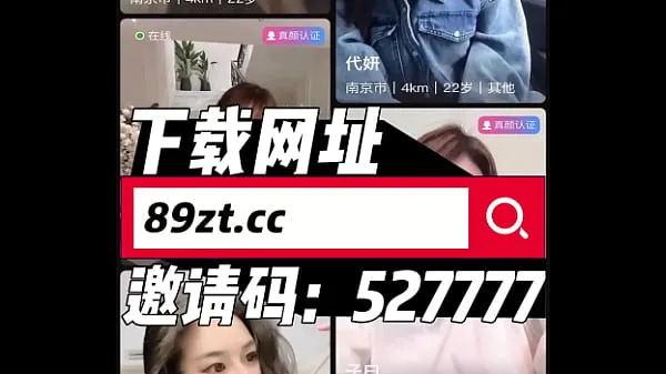 Novi I like to fuck Chinese women best najboljši videoposnetki