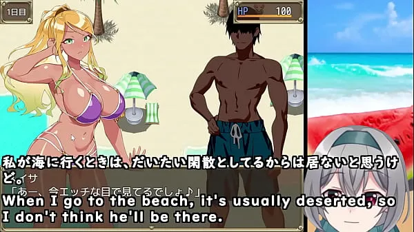 नए The Pick-up Beach in Summer! [trial ver](Machine translated subtitles) 【No sales link ver】1/3 शीर्ष वीडियो