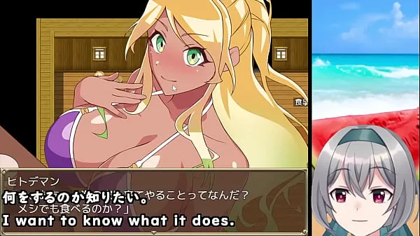 नए The Pick-up Beach in Summer! [trial ver](Machine translated subtitles) 【No sales link ver】2/3 शीर्ष वीडियो