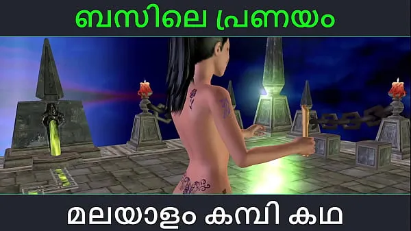 Nuevos Malayalam kambi katha - Romance in Bus - Malayalam Audio Sex Story vídeos principales