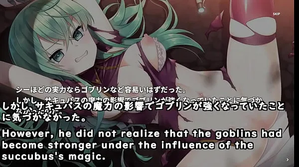 Neue Invasions by Goblins army led by Succubi![trial](Machinetranslatedsubtitles)1/2Top-Videos